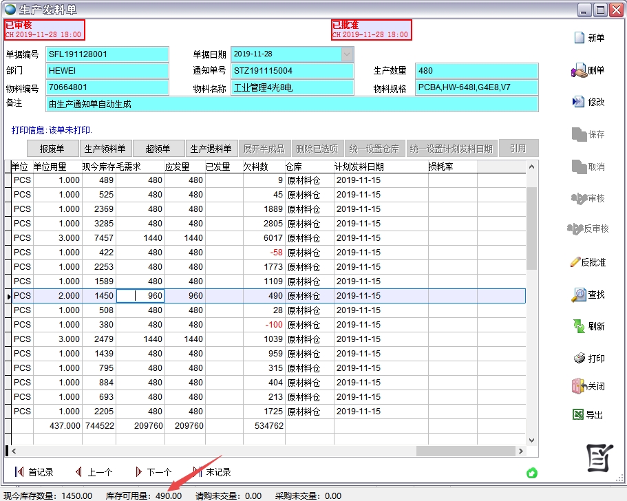 ���a(ch��n)�l(f��)�φ�