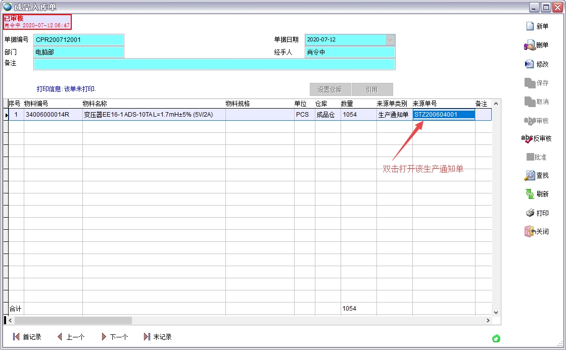 ��Ʒ����