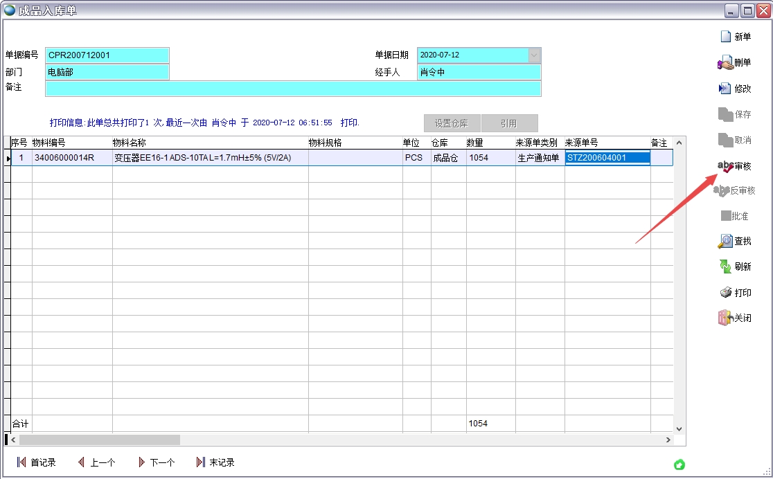 ��Ʒ����