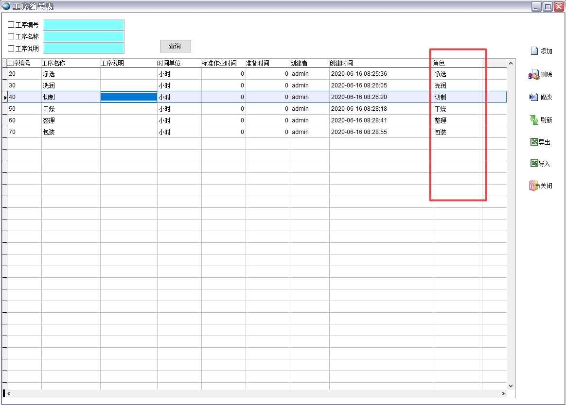 ����̖(h��o)��