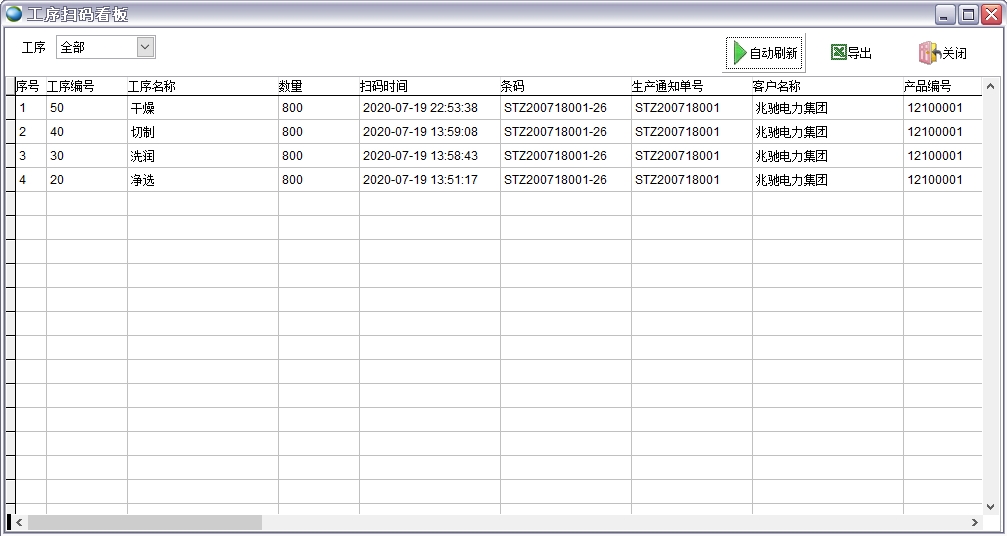 ����ߴa����