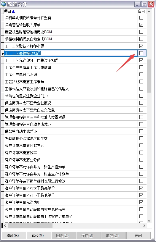 �����ļ�