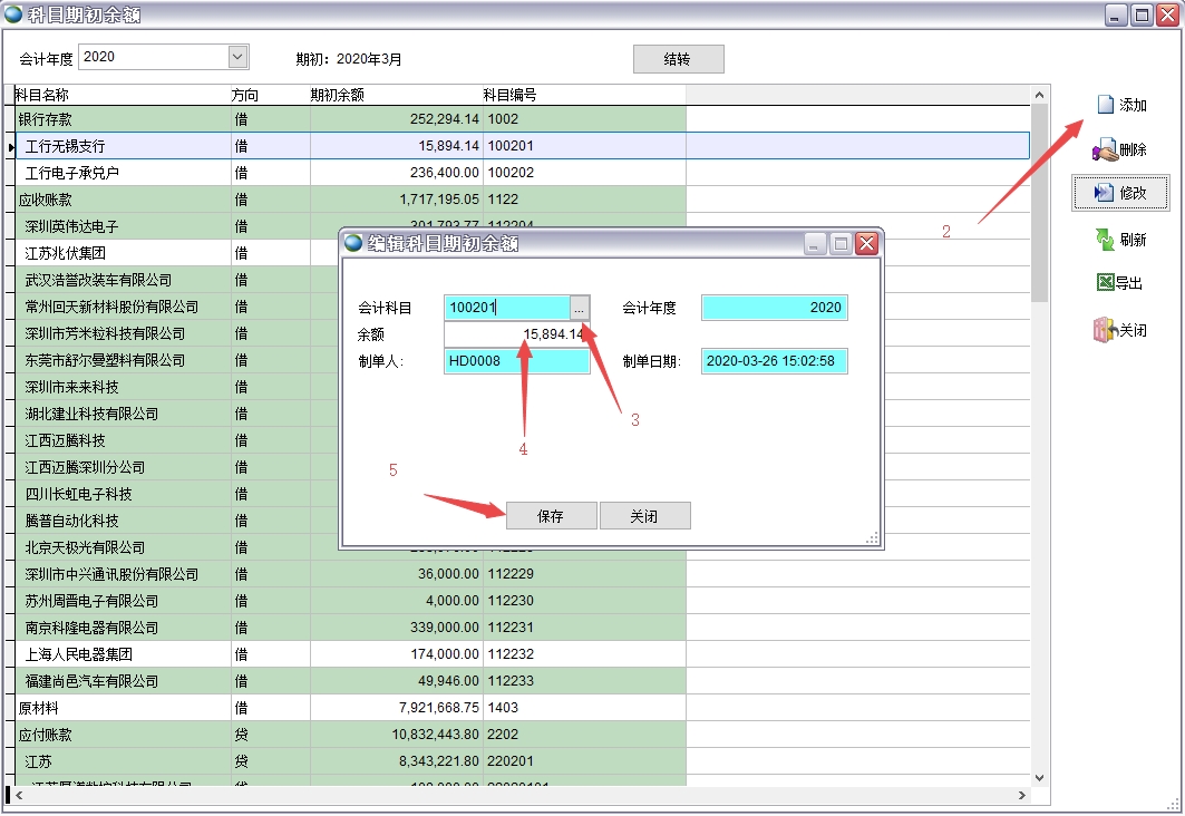 ��Ŀ�ڳ����~