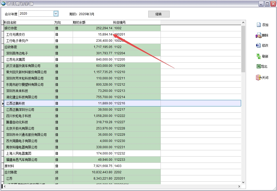 ��Ŀ�ڳ����~