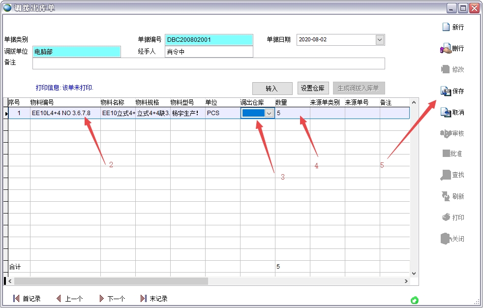 �{(di��o)�ܳ���(k��)��