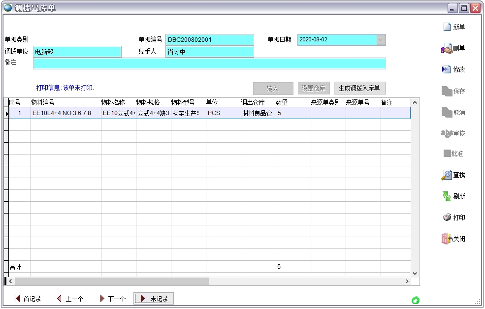 �{(di��o)�ܳ���(k��)��