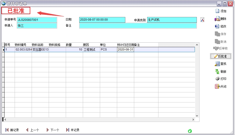 ������Ո��