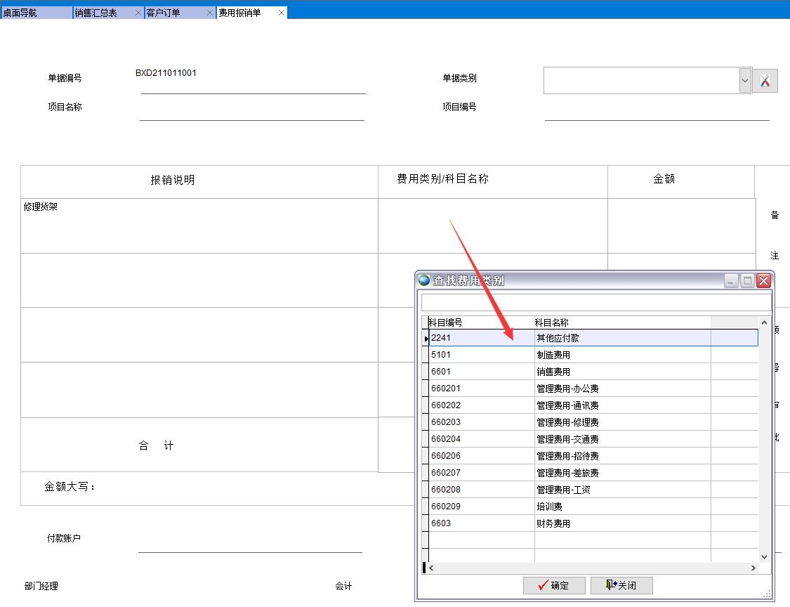 �M(f��i)�È��N��