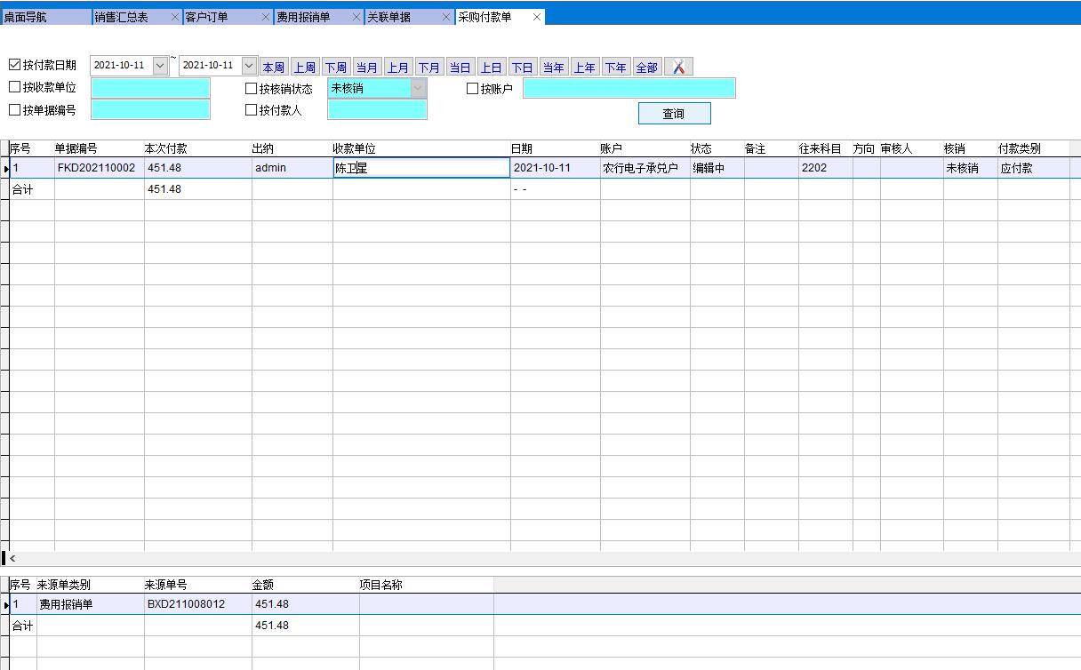 ��ُ�����