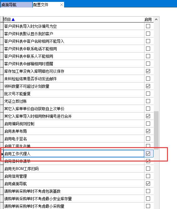 �����ļ�