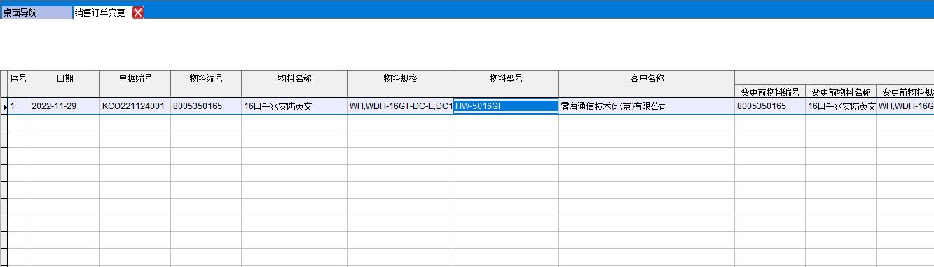 �N��ӆ��׃��