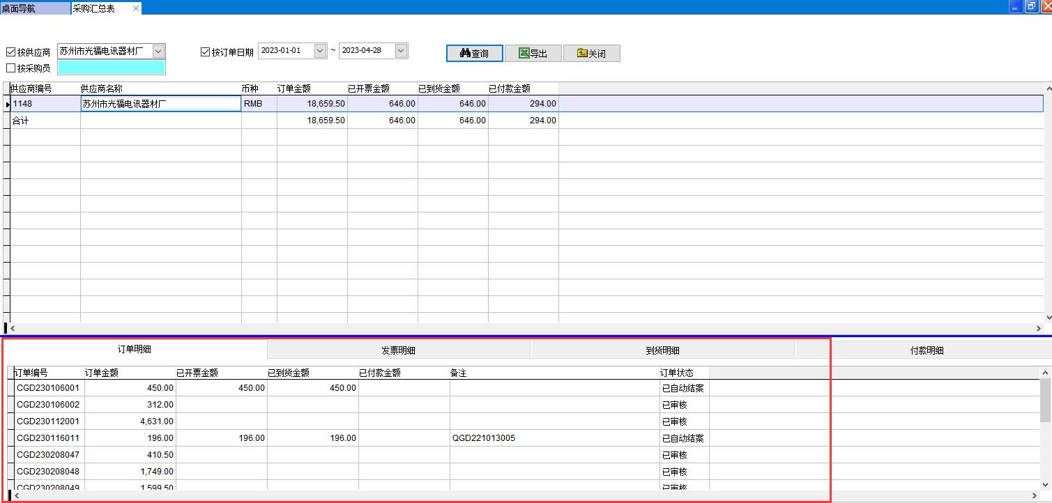 ��ُ�R����