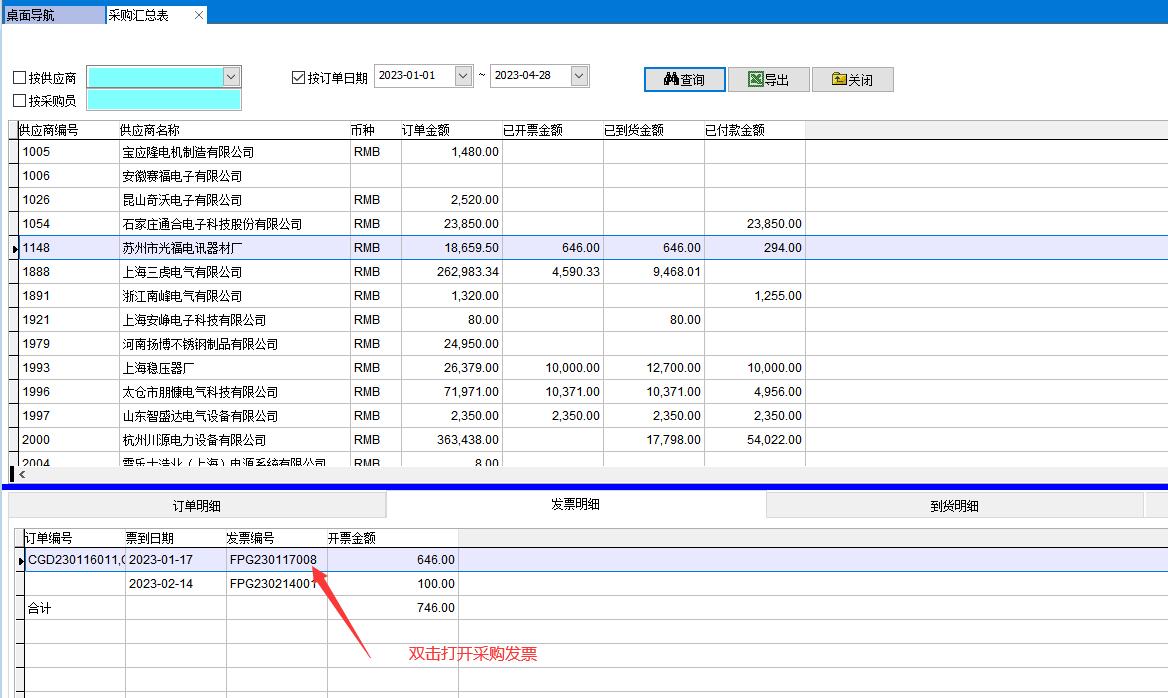 ��ُ�R����