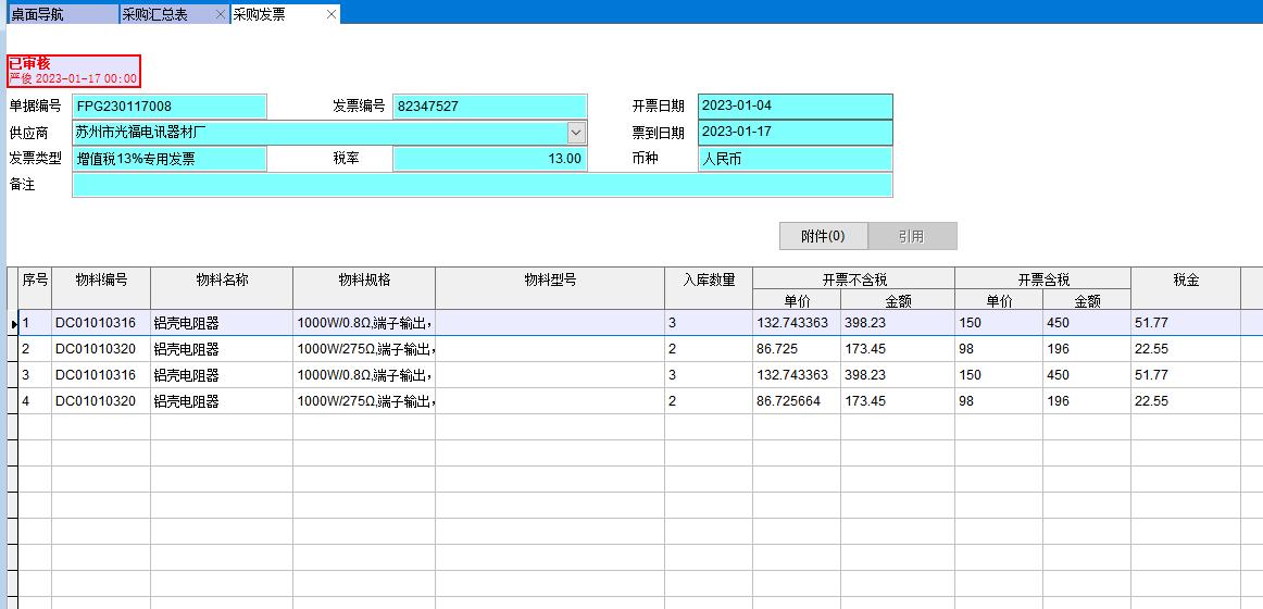 ��ُ�l(f��)Ʊ