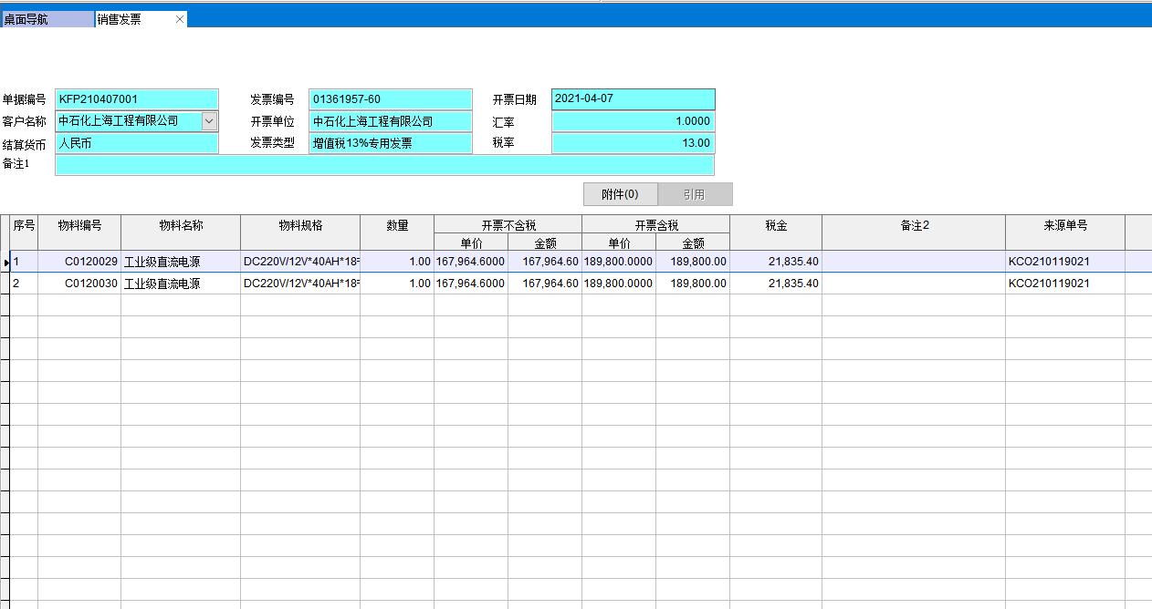 �N�۰l(f��)Ʊ