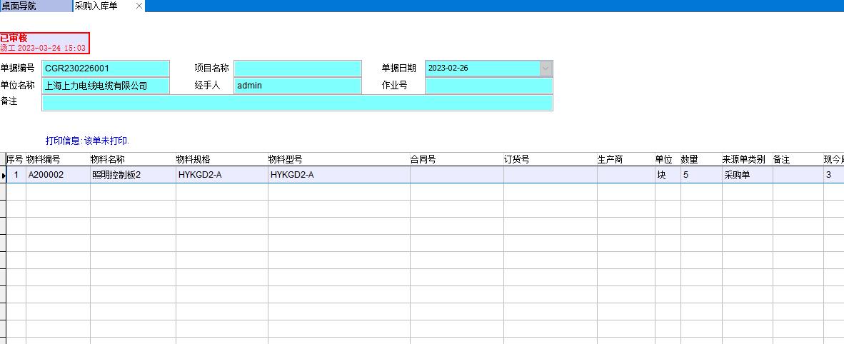 ��ُ����