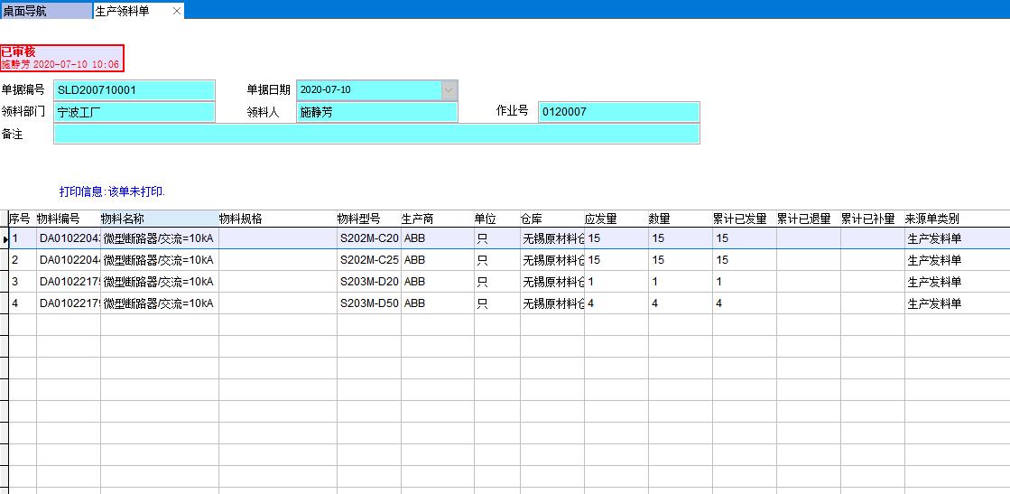 ���a(ch��n)�I(l��ng)�φ�