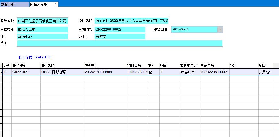 ��Ʒ����