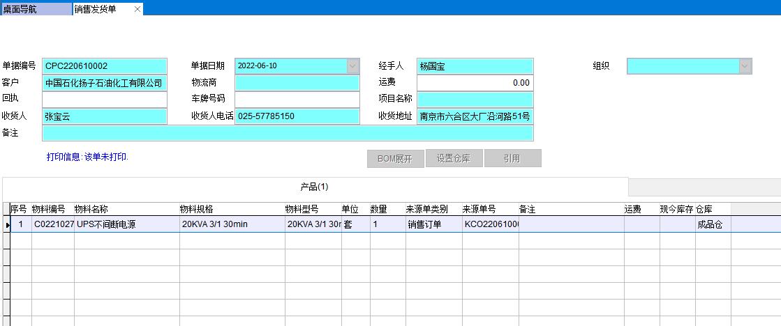 �N�۰l(f��)؛��