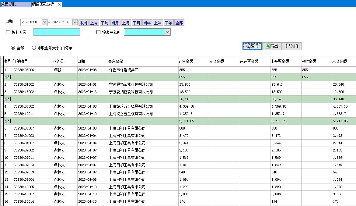 �N�ۻؿ������