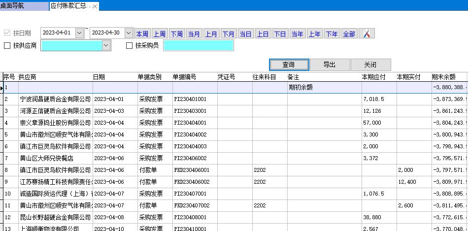 ��(y��ng)���~��R����