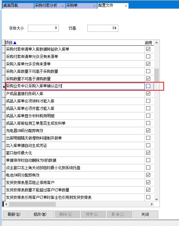 �����ļ�