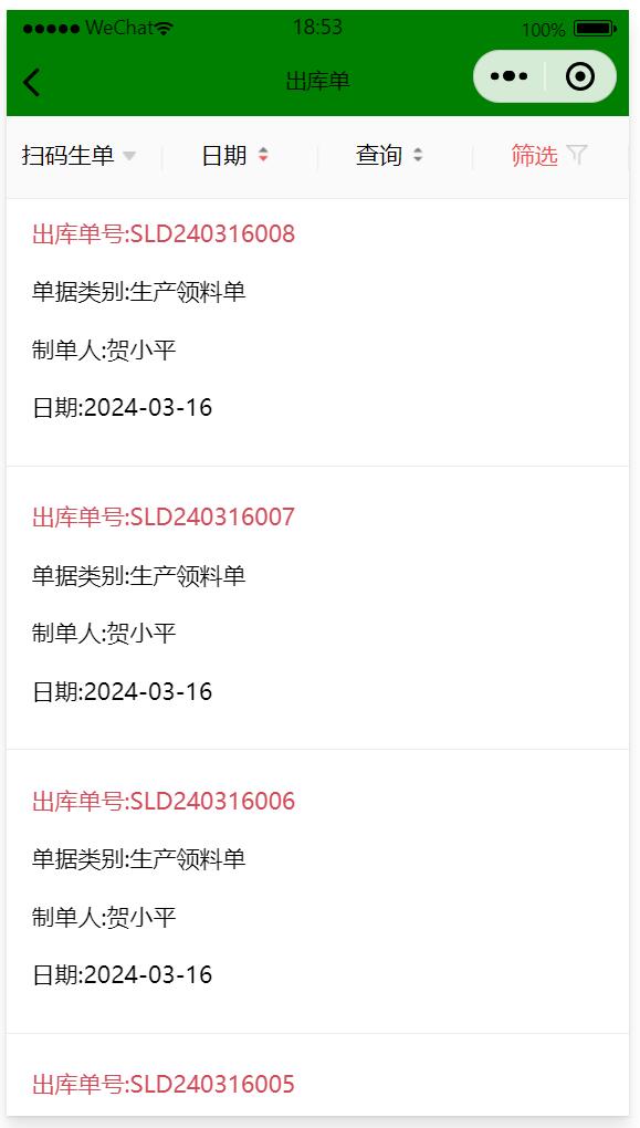 �֙C(j��)�����a(ch��n)�I(l��ng)�φ�